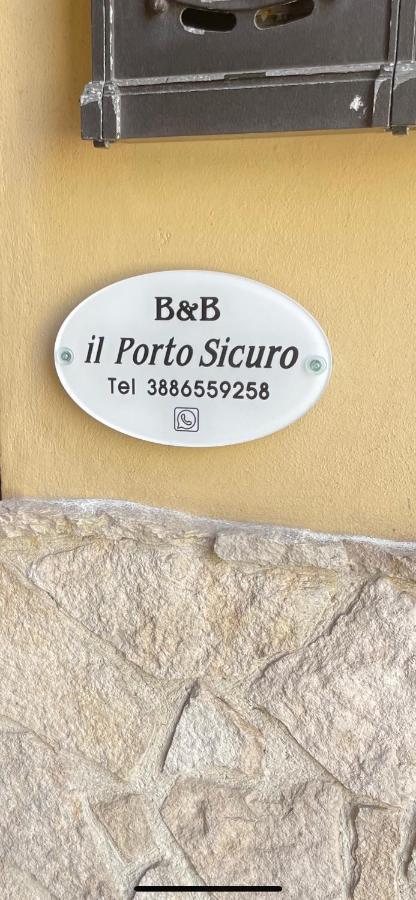 巴里Il Porto Sicuro公寓 外观 照片
